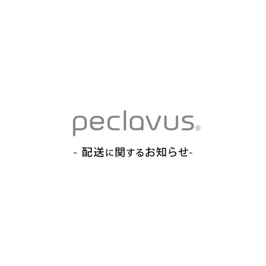 令和8年熊本地震の影響による商品お届けにつきまして