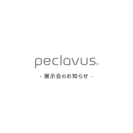 【 第7回国際化粧品展 大阪  - COSME OSAKA 2026 - 】に出展いたしました