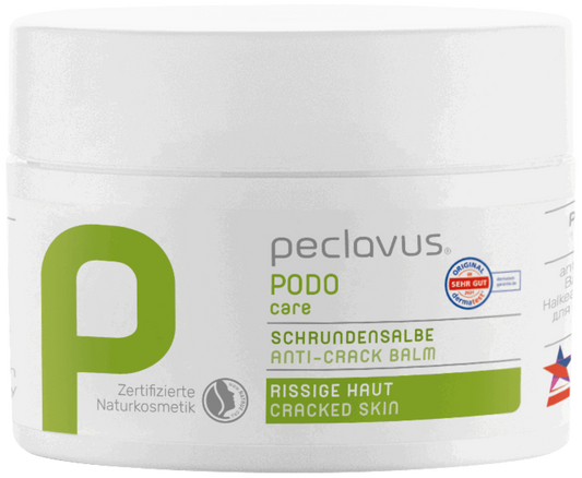 トリートメントバーム　50ml